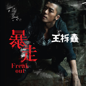 女性裸体啪啪网站
