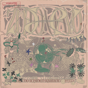 女性裸体啪啪网站
