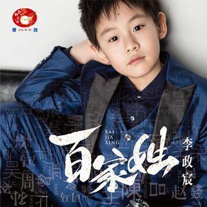 女性裸体啪啪网站
