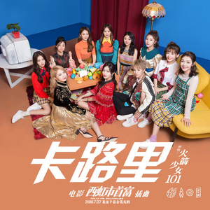 女性裸体啪啪网站
