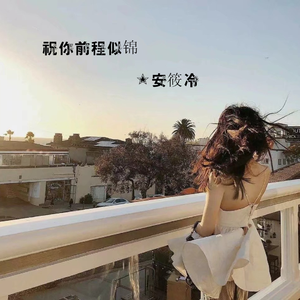 女性裸体啪啪网站
