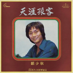 女性裸体啪啪网站
