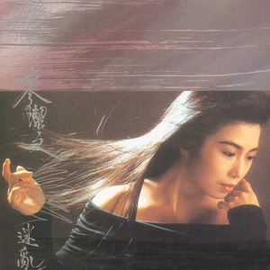 女性裸体啪啪网站
