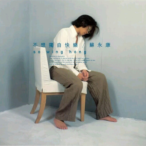 女性裸体啪啪网站
