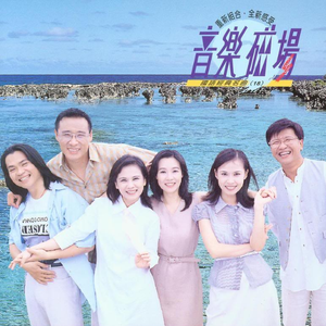 女性裸体啪啪网站
