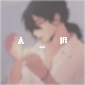 女性裸体啪啪网站
