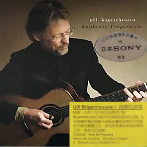 女性裸体啪啪网站
