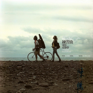 女性裸体啪啪网站
