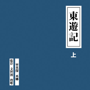 女性裸体啪啪网站
