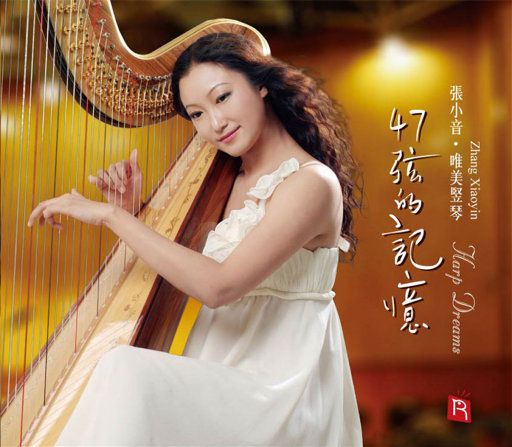 女性裸体啪啪网站
